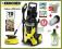 Myjka Karcher K 5.700 +T300 X ALU +GRATiS 5.610 5.