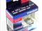 Tungsram żarówki Megalight Ultra Plus H7 +120% 12V