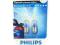 ŻARÓWKI BLUEVISION ULTRA T4W PHILIPS POLECAM!