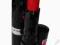 RIMMEL KISS CAŁUŚNA NABŁYSZCZAJĄCA SZMINKA - 4,99