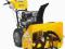 ODŚNIEŻARKA SPALINOWA STIGA SNOW POWER szer 84cm