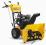 ODŚNIEŻARKA  SPALINOWA STIGA SNOW FOX B&amp;S 61cm