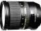 Obiektyw do Nikon Tamron 24 - 70 Di VC USD f/2.8
