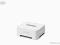 SONOS router sieci SonosNet BRIDGE _cyfrowedomy.pl