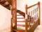 Schody drewniane,schody na wylewki betonowe bukowe