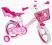 BOSKI ROWER HELLO KITTY BALET 14'3+GRATISY ORGINAL