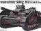 ! Sd.Kzf.167 75mm Stuk 40L/48 1:35 Academy 13235 !
