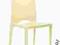 KRZESŁO K122 AKRYL KREM KUCHNIA STOL OGRÓD TARAS