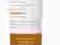 IWOSTIN LUCIDIN PUNKTOWY KREM NA PRZEBARW. 15ml