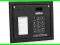 Cyfrowy panel domofonowy CP2502NR