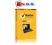 Symantec Norton ANTIVIRUS 2013 BOX 3 STANOWISKA