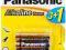 4 x BATERIA LR03 LR3 ALKALICZNA PANASONIC BRONZE