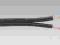Monacor SPC-70 Kabel Przewód głośnikowy na metry