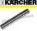 KARCHER TŁOK GŁOWICY MYJKI HD 895 S / SX 4.553-167