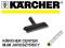 KARCHER Dysza do mycia okien, parownica sc 1020