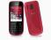 NOWA NOKIA 203 RED GWARANCJA 24MC DOST. 0 FV 23%