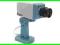 Ruchoma atrapa kamery VIDEOCAM DETECTIVE