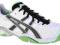 BUTY TENISOWE ASICS GEL CHALLENGER 8 MEN WHT 42