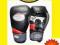 Rękawice MASTERS ET BOXING RBT-ET skóra 12oz