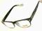 BN OKULARY OPRAWKI + SOCZEWKI ANTYREFLEKS + MONTAŻ