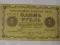 banknot 1 rubel ______ 1918 ______ seria A A - 007