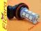 H11 żarówka diody 18 LED SMD 5050 DRL+ gratis T5