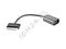 NOWY KABEL ADAPTER USB HOST GALAXY TAB 2