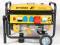 GENERATOR 2,8kW AGREGAT PRĄDOTWÓRCZY SIŁA Poznań