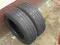 OPONY HANKOOK OPTIMO K715 175/70/13 82T