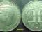 Grecja 2 drahmy 1967