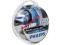 PHILIPS 2x h7 BLUE VISION XENON EFFECT ULTRA+2xW5W