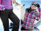 kurtka narciarska+spodnie KRATECZKA snowboard XXL
