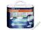 Żarówki OSRAM HB4 NIGHT BREAKER - PLUS Box 2 szt