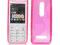 Etui Futerał S-Line NOKIA 206 różowy