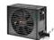 Zasilacz be quiet! Dark Power Pro 10 750W CM 80PLU