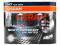 H7 OSRAM 2SZT NIGHT BREAKER UNLIMITED PLUS +110%