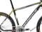 Nowa MBIKE RENEGADE EVO 17'' 1.9kg XC MTB