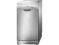 ZMYWARKA BOSCH SPS-50E18EU, A+, 45 cm, GWAR., W-wa