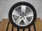 FELGA VW PASSAT 7.5x17 3C0601025E ET47 5x112