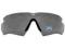 ESS - Wizjer Crossbow Polarized Gray 740-0455