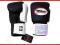 RĘKAWICE TWINS SPECIAL 12 OZ skóra WYPRZEDAŻ  !!!