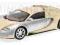 MINICHAMPS Bugatti Veyron Edition 1/18