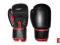 RĘKAWICE BOKSERSKIE KLASYCZNE CZARNE 10oz