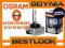 Żarówka Osram D1S Night Breaker Unlimited +70% GDY