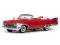 SUN STAR 1960 Plymouth Fury Open 1/18