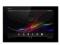 NOWY TABLET Z XPERIA SGP321 16GB LTE GWARANCJA SZ