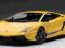 AUTOART Lamborghini Gallardo LP5704 1/18