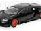 MINICHAMPS Bugatti Veyron Super Sport 1/18