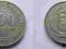 PERU 100 SOLES 1980 !!!!!!!