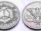 JEMEN YEMEN 1 RIYAL 1976